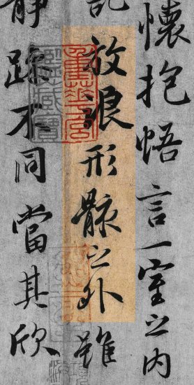 一篇美得上了天的中国古文字