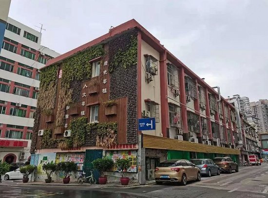 “深圳最干净的城中村”要拆了，未来将建高密度住宅