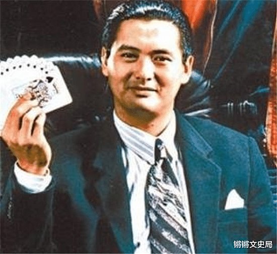 他是“赌神”原型, 30岁横扫世界赌场, 赌牌时有一个特殊习惯