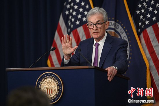 美联储宣布维持联邦基金利率不变 符合市场预期