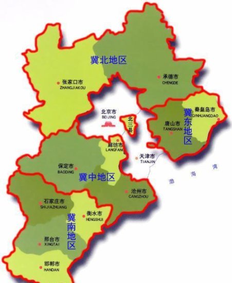 河北省最应该合并的三个<em>县</em>，合并后有望发展成为一座大城市