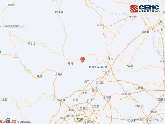 四川阿坝州茂县发生3.0级地震 震源深度15千米