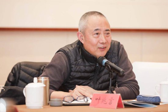 叶兆言和他不停止的文学写作：《仪凤之门》研讨会在南京举行