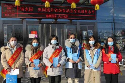 广饶县乐安街道开展集中法治宣传教育活动