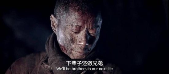 13年前，冯小刚也拍了一部“<em>催泪</em>”战争片，<em>评分</em>比《八佰》<em>高</em>