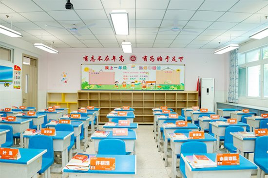 重庆市渝中区邹容小学校举办2023秋季新生入学礼