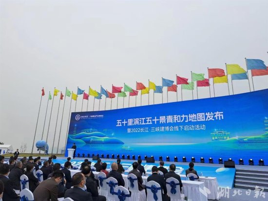 2022长江·三峡建博会启动线下观展