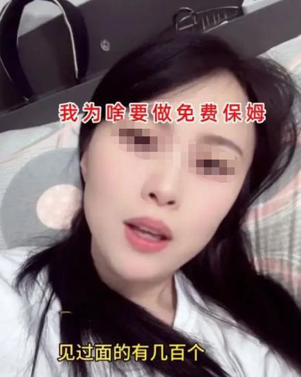 广东34岁女子坚信自己很抢手，看到长相后，网友：那你再等等吧