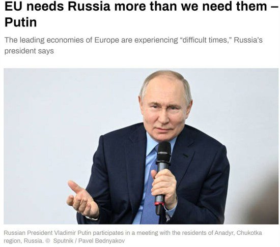 “欧洲最大经济体”易主？ 西方“制俄”制了谁