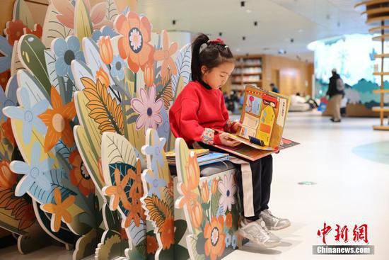 以好书播撒阅读“种子” 北京城市<em>图书馆</em>少年儿童馆开放