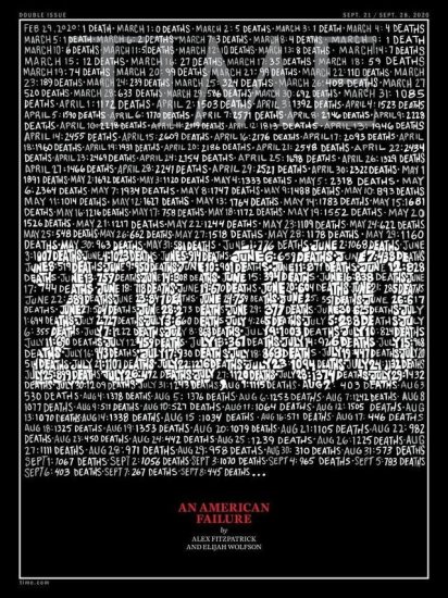 《时代》周刊白宫“沦陷”新冠病毒的震撼封面刷屏说明了<em>什么</em>？