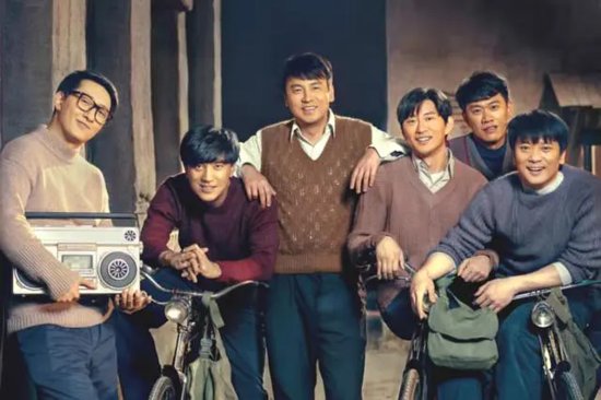 年代剧《人世间》：白描中国家庭50年变迁