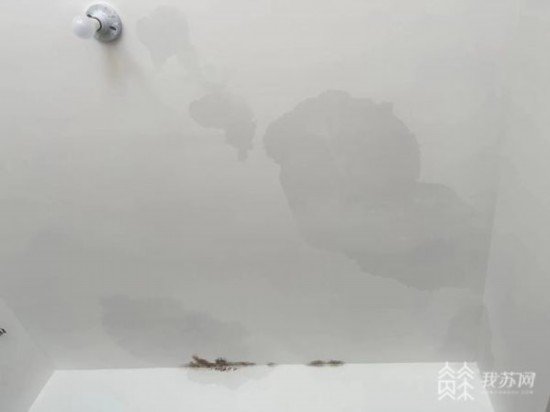 南京绿地云都会新房出现多处漏水 频繁维修为何收效甚微？
