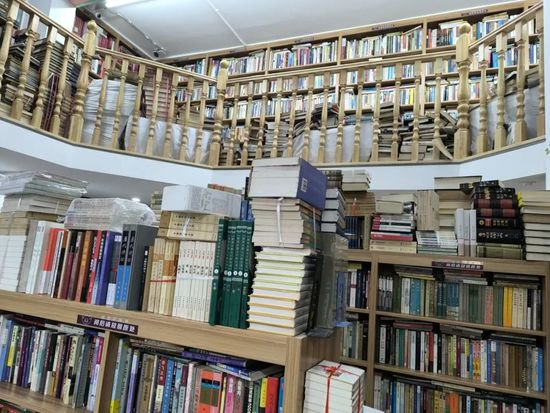 经营复旦旧书店24年，“我在杨浦<em>挺好</em>的。”