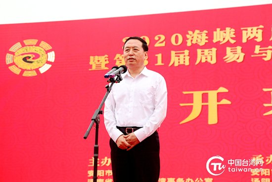 河南省台办主任崔兴莉发表致台湾同胞新年贺词