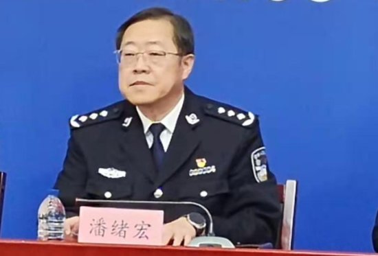北京：一<em>公司</em>员工泄露患者初步流调报告被依法行拘