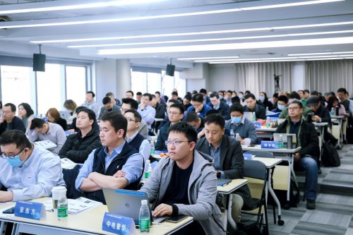 <em>北京</em>打造首批企业首席数据官 奏响数字经济时代强音