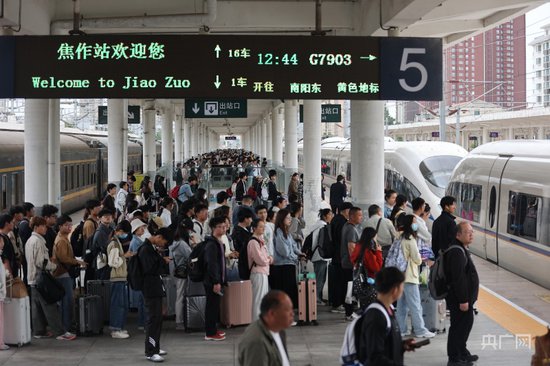 国铁集团郑州局返程客流逐步增多