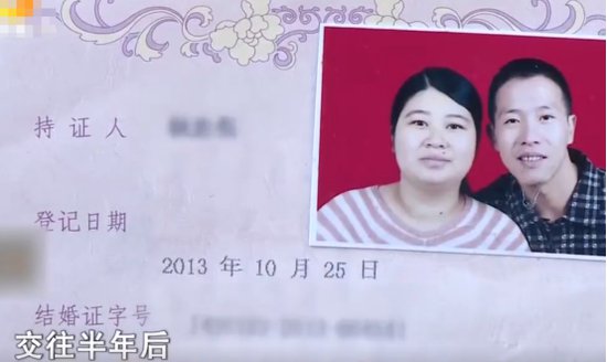 2019年，湖南女子带女儿离家出走，找到后发现她在和前夫<em>一起</em>...