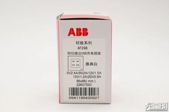 ABB四位USB输出<em>18</em>W<em>快</em>充插座拆解，引领商用场所<em>装修</em>新潮