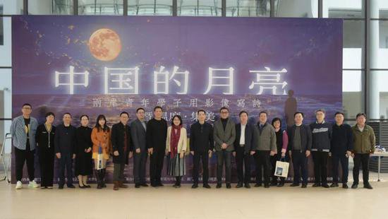 中国的月亮——两岸青年学子主题<em>微电影</em>大赛颁奖典礼圆满落幕