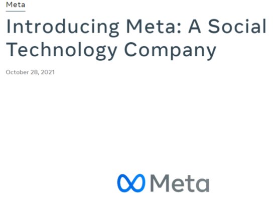 Facebook更名为Meta：从社交媒体转型为“元宇宙”