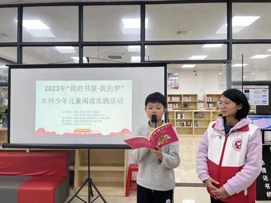 鹤山开展“我的书屋·我的梦”农村少年儿童阅读实践活动