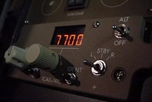 川航3U8884航班空中挂“7700”紧急代码 这些<em>数字</em>都<em>代表啥</em>？