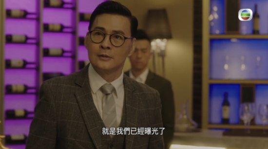 66岁<em>顾冠忠演</em>反派抢镜苗侨伟，保养得宜显年轻，留TVB做绿叶