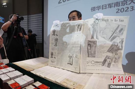 海内外人士捐赠的南京大屠杀相关文物史料在南京集中亮相