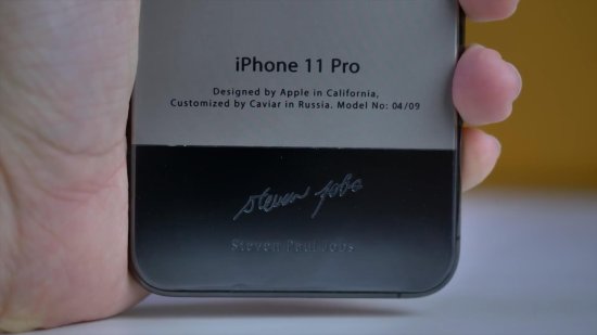 售价5万的iPhone11Pro开箱：乔布斯亲笔<em>签名</em>，全球仅9部