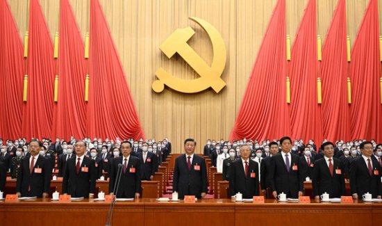 这掌声，是<em>民心所向众望所归</em>！中国共产党第二十次全国代表大会...