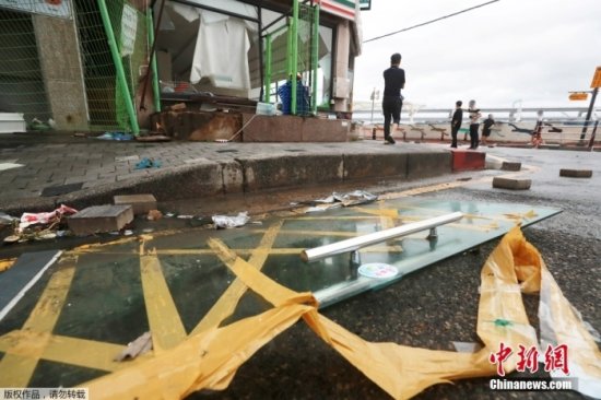 台风“轩岚诺”过境韩国 导致至少3人死亡8人<em>失踪</em>