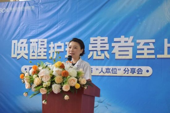 重庆迪邦皮肤病医院举行“5·12”国际护士节庆祝活动