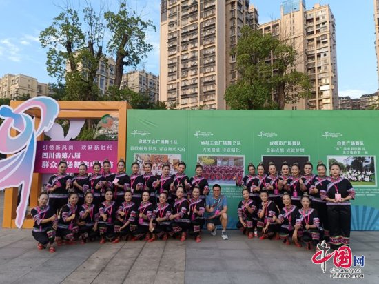 广元工会组队参加四川省第八届群众广场舞获好成绩