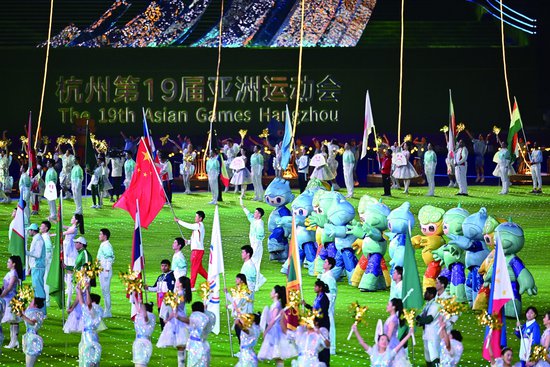 “<em>史上</em>最好的亚运会之一”！杭州亚运会尽显“亚洲一家亲”