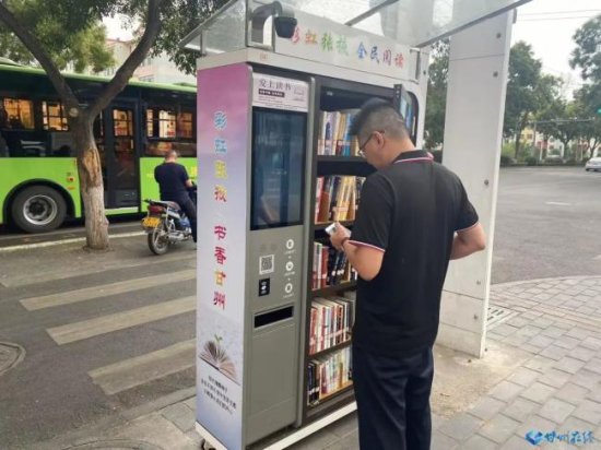甘州：智能书柜让读书成为一种时尚