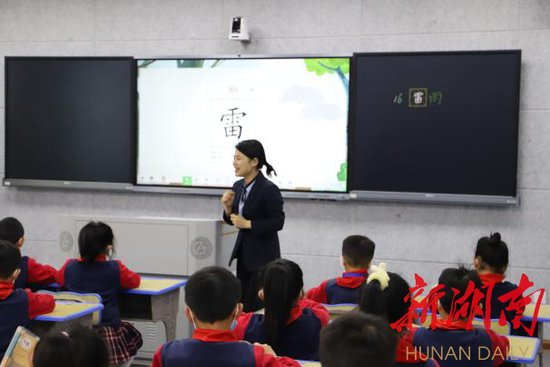 长沙县湘龙街道举办小学语文阅读教学选拔赛