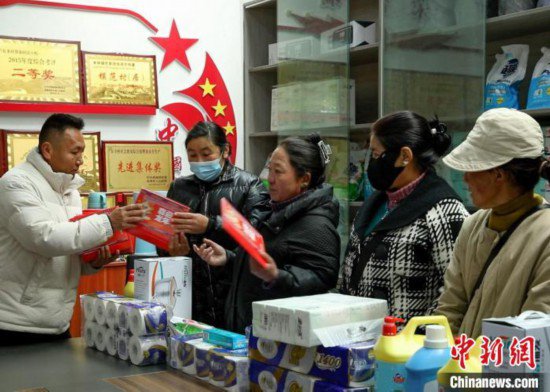 西藏米林：小<em>积分兑</em>出文明，小超市释放大能量