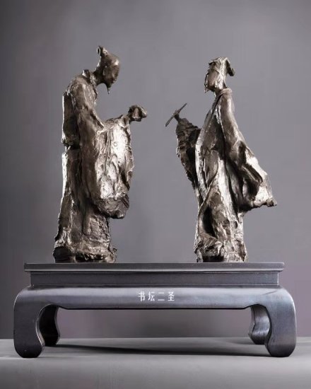 盐城籍艺术家夏一栋雕塑作品《书坛二<em>圣</em>》入选第十三届全国美展