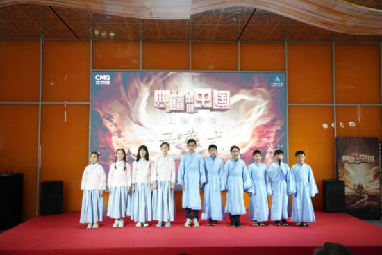 走进“典籍里的中国”，央视高分节目在上海打造线下版