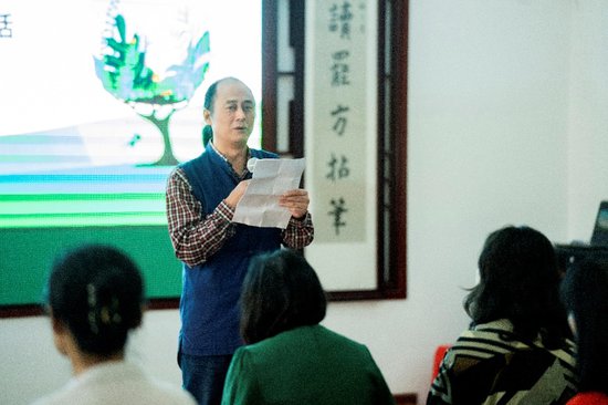 湖北省博物馆协会高校博物馆专委会开展主题活动