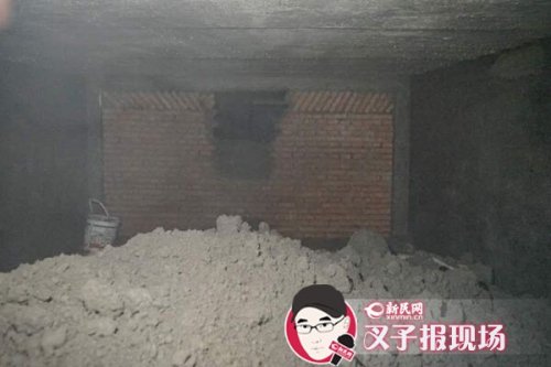 上海一公房开挖<em>50平米</em>地下室：城管协同物业回填泥土