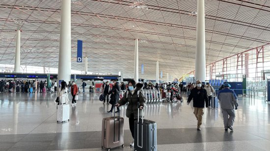 首都机场<em>迎</em>元旦小长假客流高峰 预计进出港旅客近8万人次