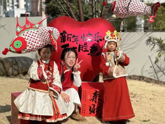 春节首日，黄山区年味“龍龍”花式宠客