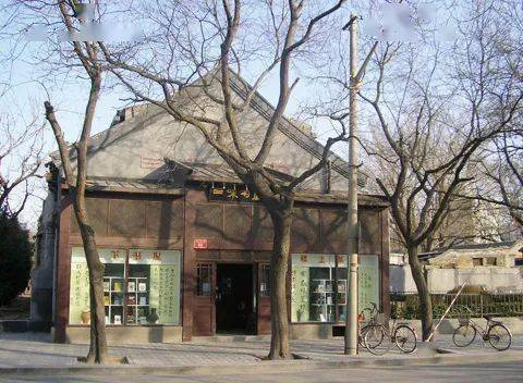 如果没有书店｜打开北京书店的N种方式