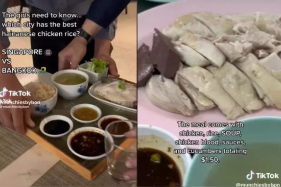 泰国新加坡网友争论谁的<em>海南</em>鸡饭最好<em>吃</em>