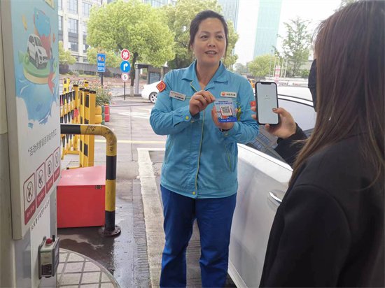 方便又安全<em> 杭州余杭</em>超80%的加油站作业区可使用手机支付