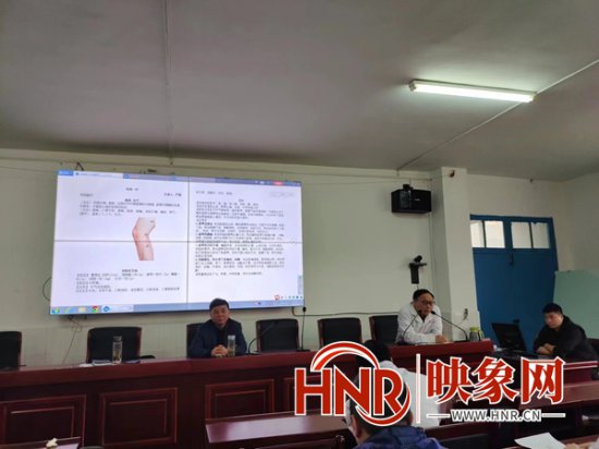淅川县上集镇卫生院召开2024年万名中医师签约服务工作推进会