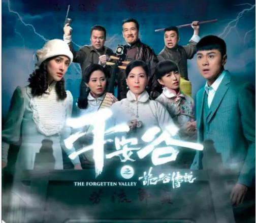TVB近十几年的民初剧，一共九部，快来看看有没有你喜欢的？